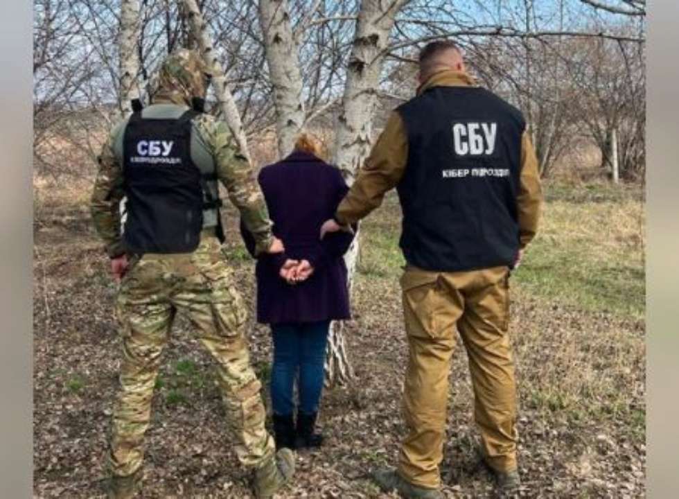 Служба безпеки викрила ще одну поплічницю агресора у ході контрдиверсійних заходів у прифронтових районах Донеччини Служба безпеки викрила ще одну поплічницю агресора у ході контрдиверсійних заходів у прифронтових районах Донеччини
