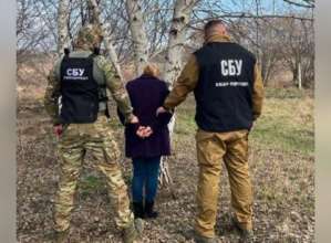 Служба безопасности разоблачила еще одну приспешницу агрессора в ходе контрдиверсионных мероприятий в прифронтовых районах Донбасса Служба безопасности разоблачила еще одну приспешницу агрессора в ходе контрдиверсионных мероприятий в прифронтовых районах Донбасса