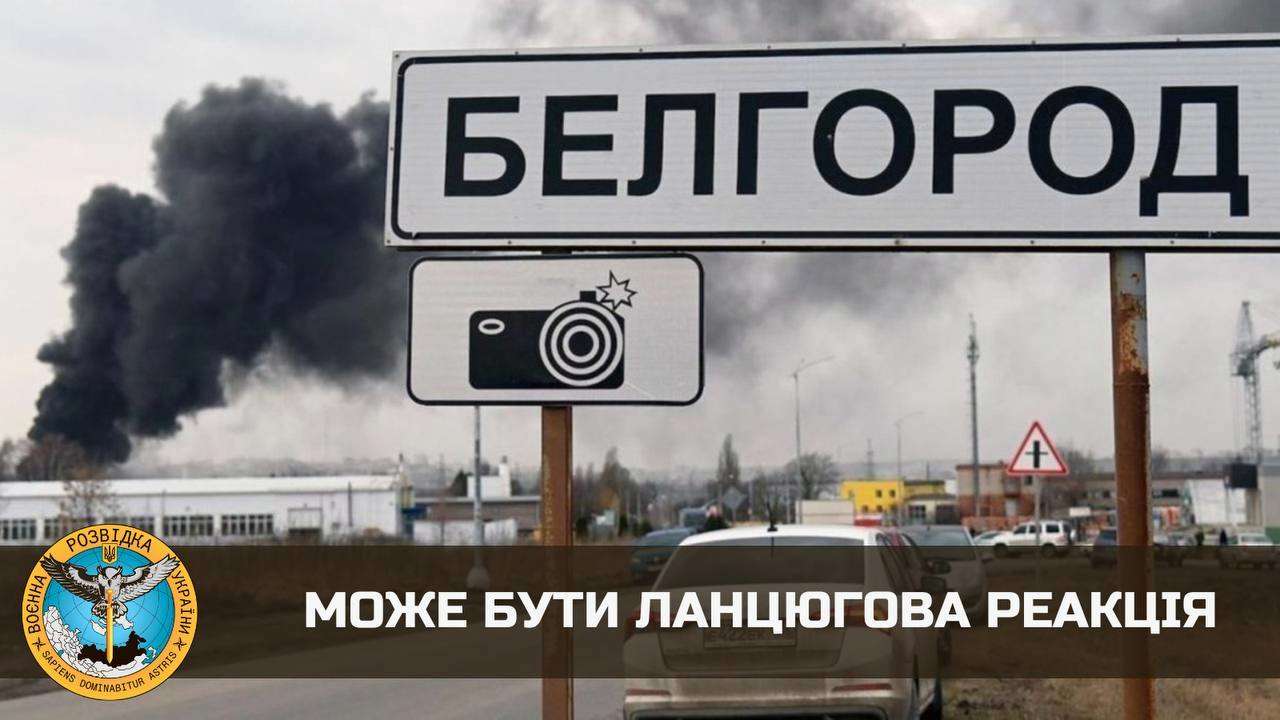нещодавні події на бєлгородщині були настільки несподіваними для держави-агресора, що дезорієнтували її нещодавні події на бєлгородщині були настільки несподіваними для держави-агресора, що дезорієнтували її