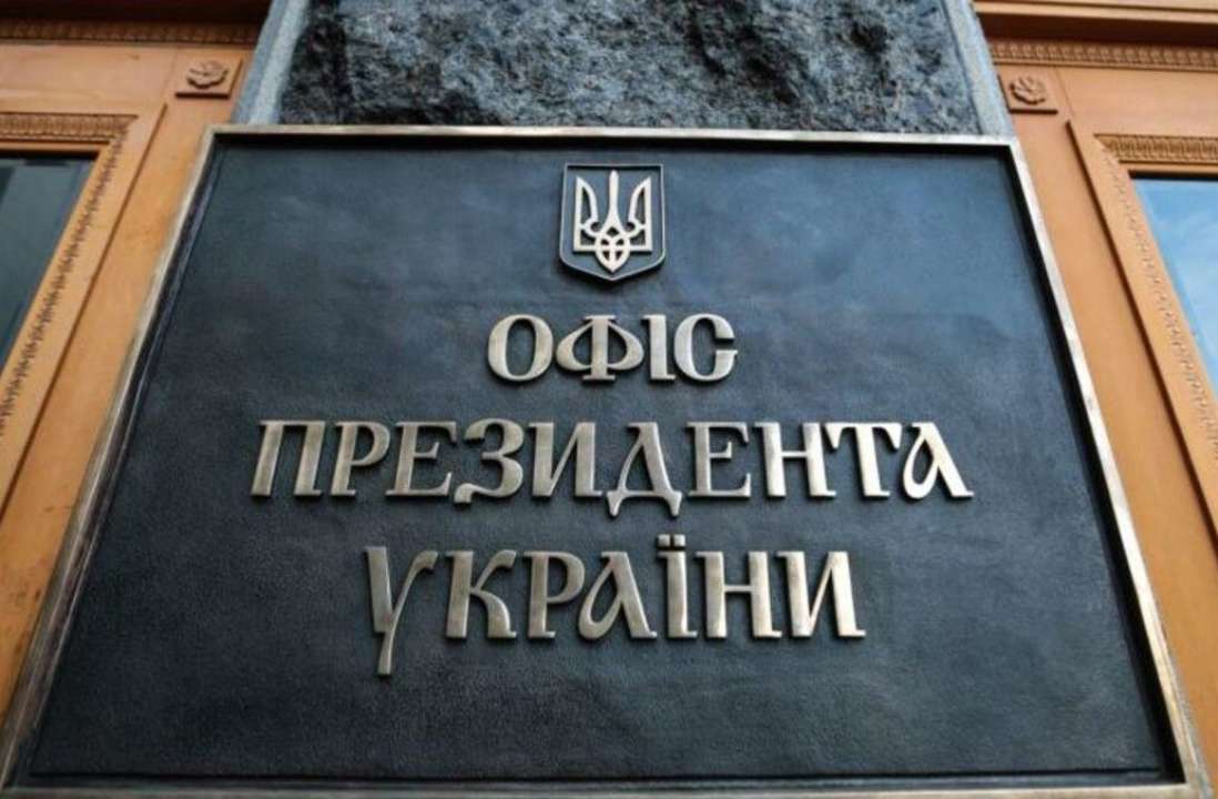 У Зеленського прокоментували оголошення Залужного в розшук / Фото: АРМІЯinform