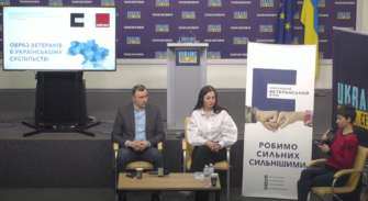 Зростає кількість тих, чиї близькі сьогодні воюють на фронті Зростає кількість тих, чиї близькі сьогодні воюють на фронті