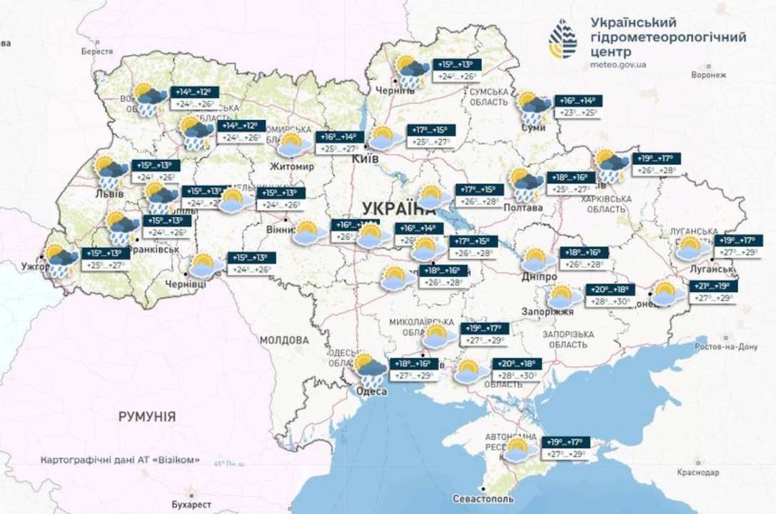Кратковременные дожди и грозы в четверг ожидаются на северо-востоке Украины, в западных и Одесской областях, сообщает Укргидрометцентр