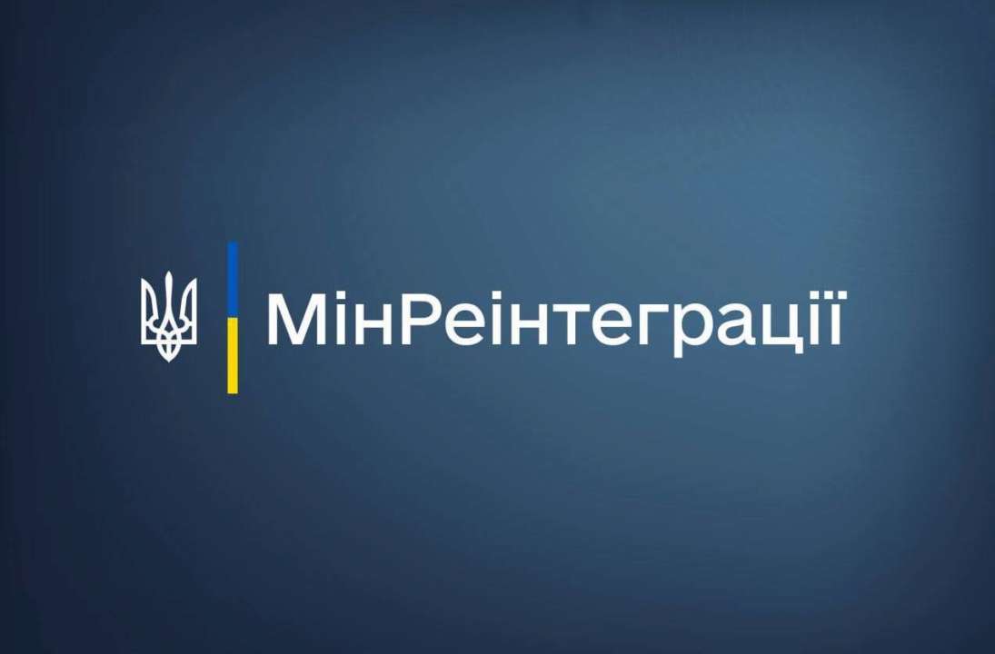 Во Львове появилось общественное пространство для защитников и защитниц / Фото: t.me/minre_ua Во Львове появилось общественное пространство для защитников и защитниц / Фото: t.me/minre_ua