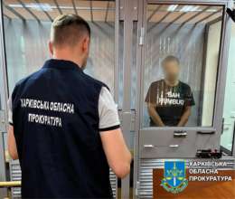 Викрито 4 жителів Харківщини, які працювали на ворога/Фото: СБУ, Харківська облпрокуратура Викрито 4 жителів Харківщини, які працювали на ворога/Фото: СБУ, Харківська облпрокуратура