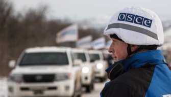 Фото:facebook.com/ Автор:oscesmm працівник ОБСЄ
