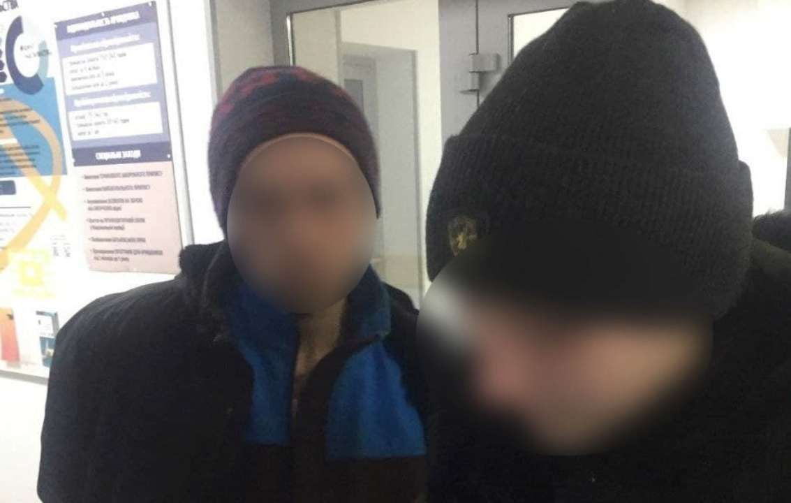 Полиция