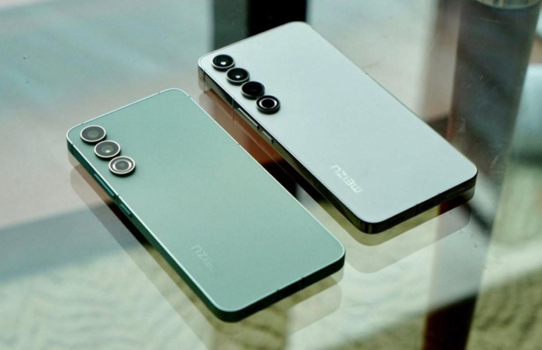 Meizu 20