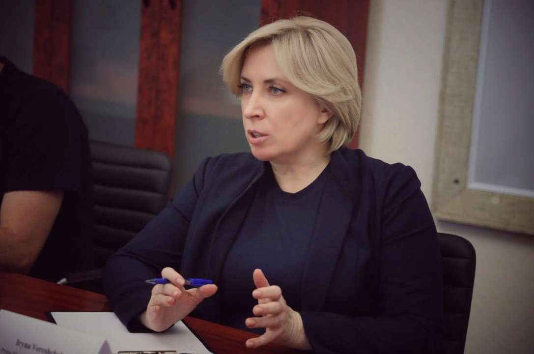Выплаты переселенцам должны быть оптимизированы — Верещук