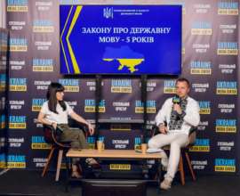 79% украинцев полностью отказались от русскоговорящего информационного продукта 79% украинцев полностью отказались от русскоговорящего информационного продукта