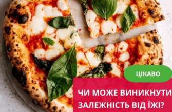 Все дело в том, как наш мозг реагирует на еду Все дело в том, как наш мозг реагирует на еду
