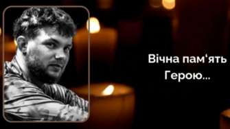 Чемпіон України з ММА Назарій Гаврилець загинув на фронті / Фото: Комітет молоді і спорту ВРУ Чемпіон України з ММА Назарій Гаврилець загинув на фронті, виконуючи завдання в Курській області