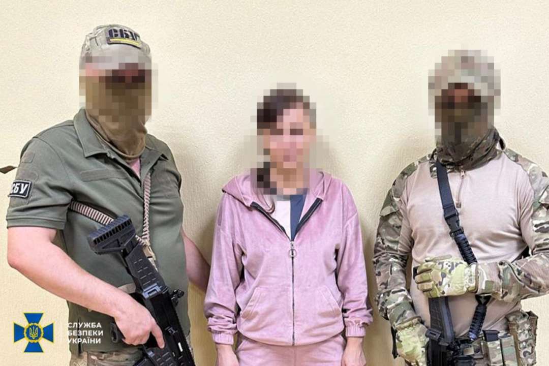 СБУ не дала агентке российской спецслужбы сбежать из Украины / Фото: t.me/SBUkr
