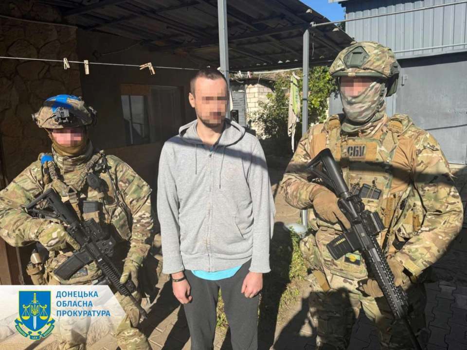 Затримано чотирьох жителів Донецької області за розголошення даних про ЗСУ і не тільки / Фото: t.me/pgo_gov_ua Затримано чотирьох жителів Донецької області за розголошення даних про ЗСУ і не тільки / Фото: t.me/pgo_gov_ua