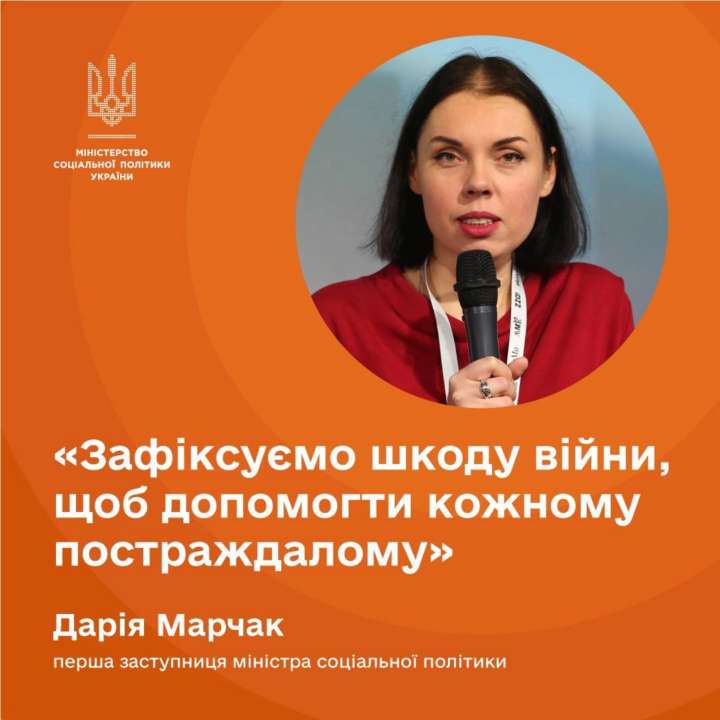 Документировать вред, нанесенный войной жизни: Зеленский подписал закон