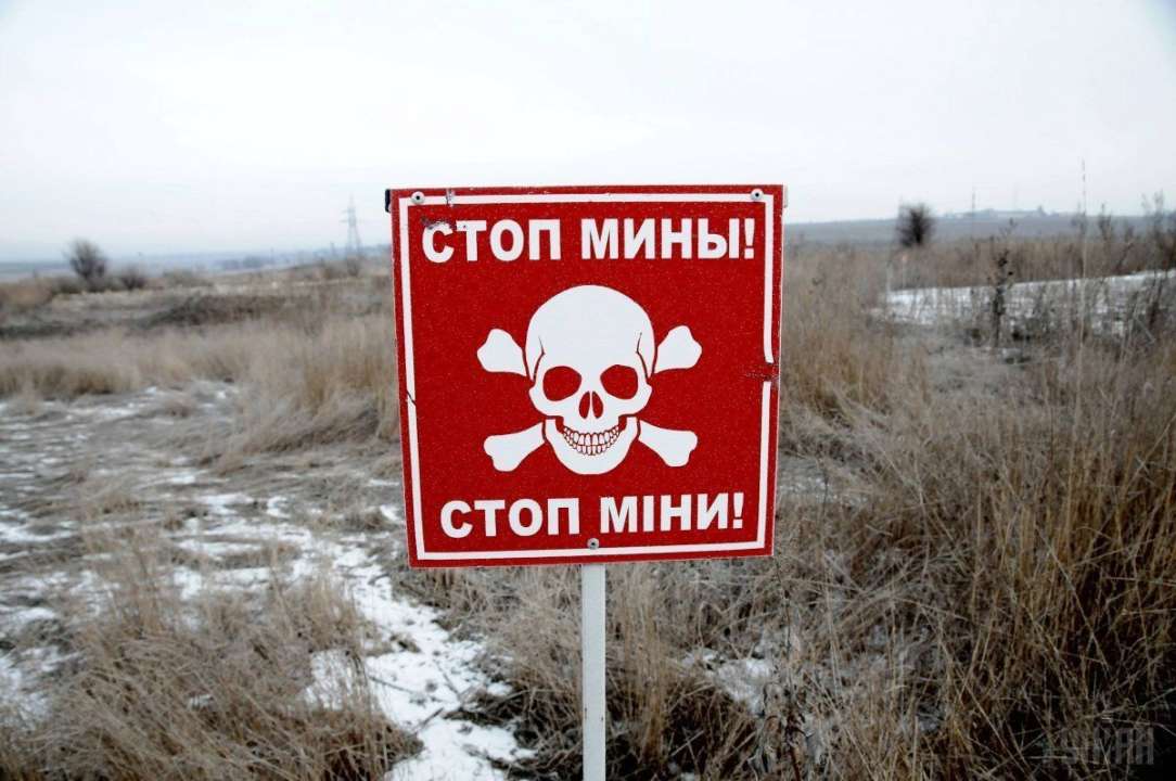 На Донбассе подорвались военные: есть жертвы