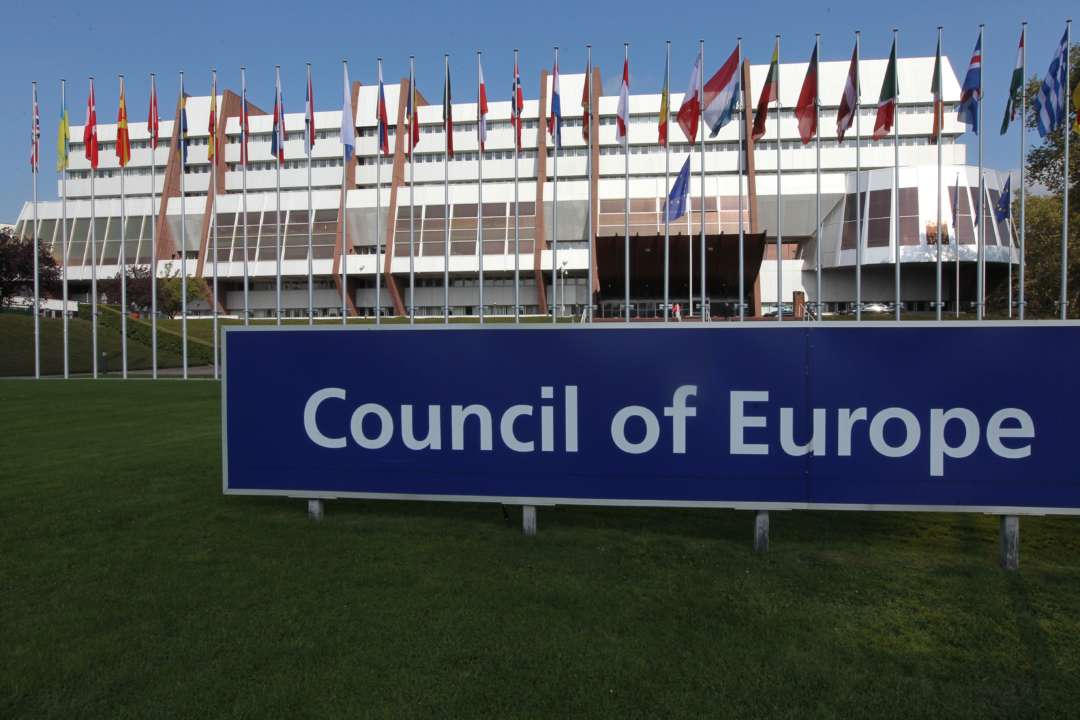 ПАРЄ