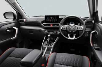 Новий економічний кросовер Toyota/Фото: Toyota Toyota