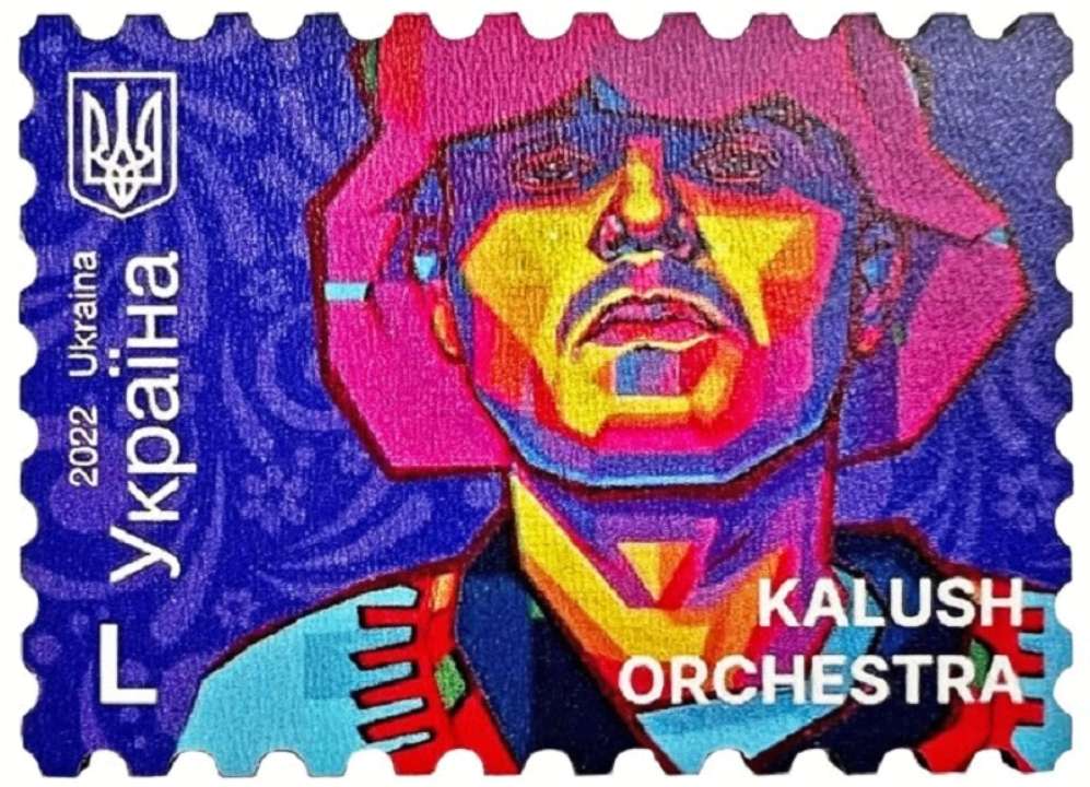 Укрпочта презентует марку "Kalush"/Фото: Укрпочта