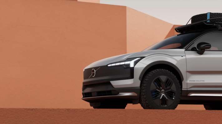 Фото: Volvo Крутой малыш: Volvo показала свой самый маленький и самый дешевый электрический кроссовер EX30. Фото