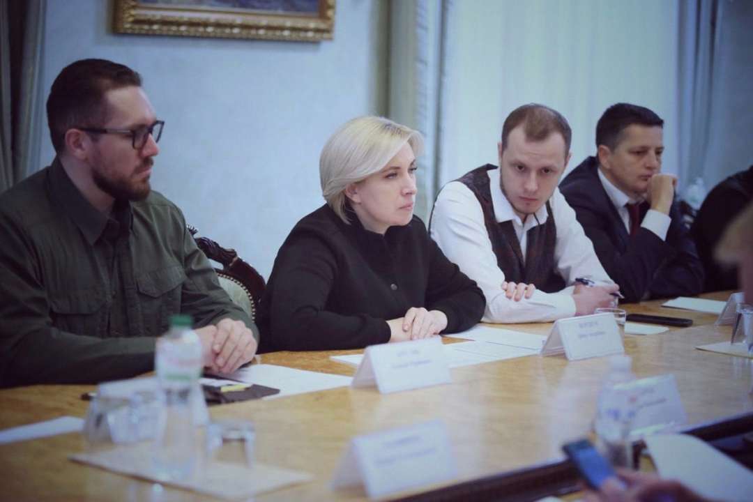 Верещук лоббирует продолжение выплат для наиболее незащищенных категорий ВПЛ Верещук лоббирует продолжение выплат для наиболее незащищенных категорий ВПЛ