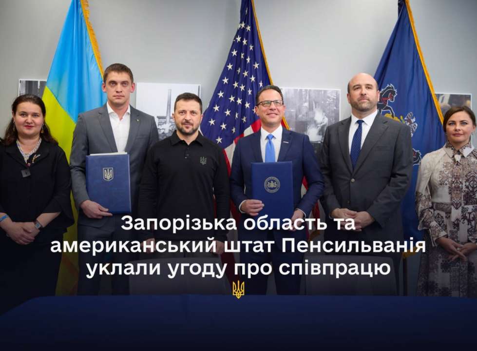 Фото: ТГ-канал Офіс Президента Укладено угоду про співпрацю Запорізької області і штату Пенсильванія