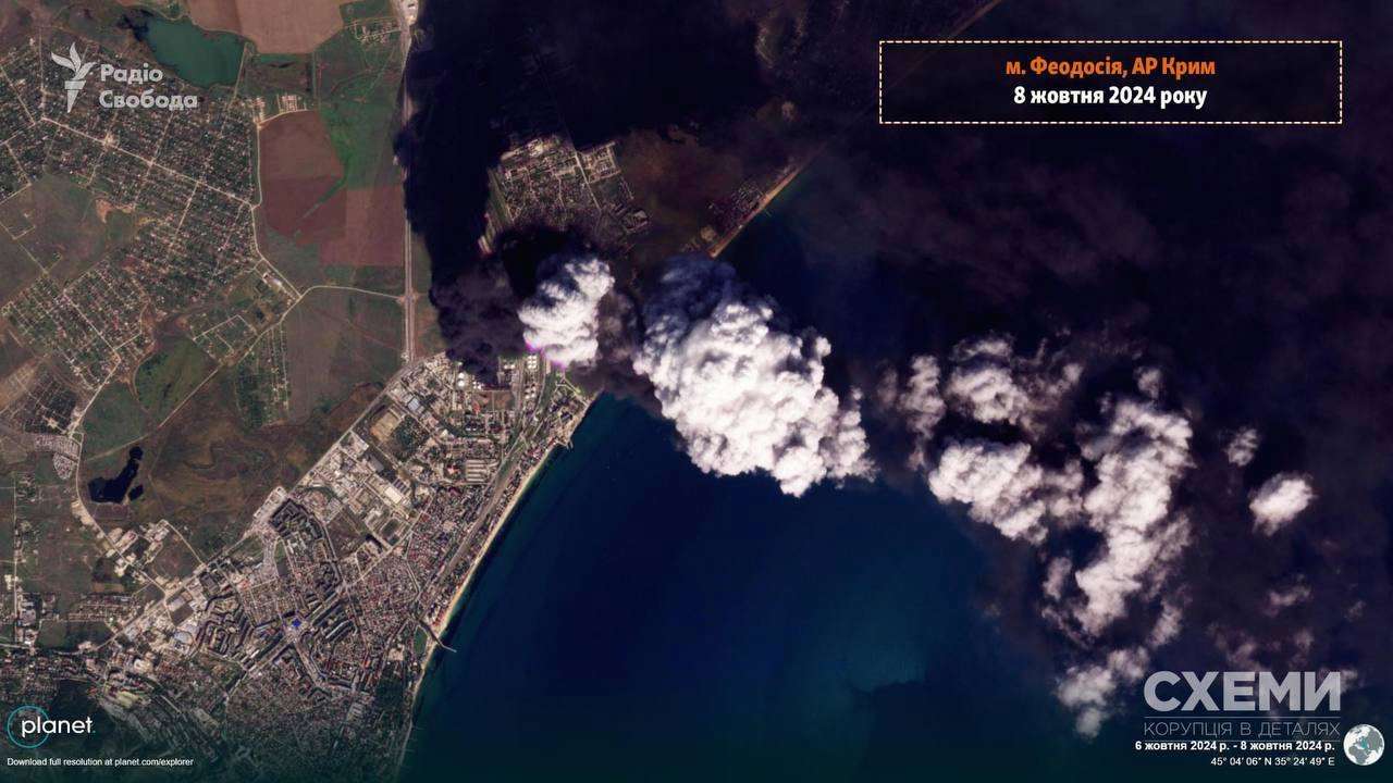 Появились спутниковые снимки последствий удара по крупнейшей в Крыму нефтебазе/Фото: СХЕМЫ Появились спутниковые снимки последствий удара по крупнейшей в Крыму нефтебазе