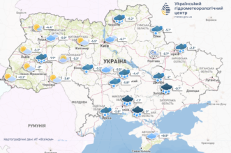Погода на 16 лютого в Україні Погода на 16 лютого в Україні: на дорогах ожеледиця, оголошено І рівень небезпечності