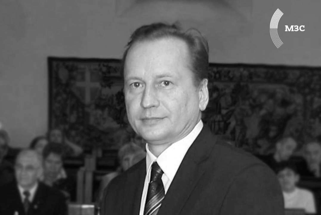 МИД Украины