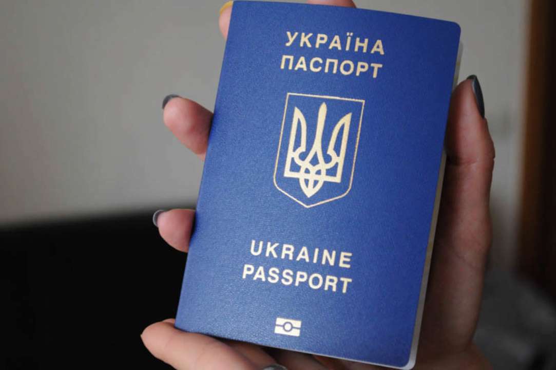 Украинский загранпаспорт