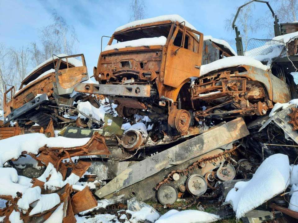 рф