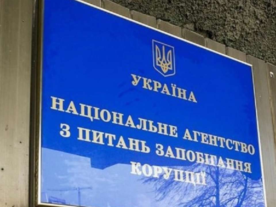 НАПК подозревает депутата Киевсовета в коррупции / Фото: novynarnia.com НАПК подозревает депутата Киевсовета в коррупции / Фото: novynarnia.com