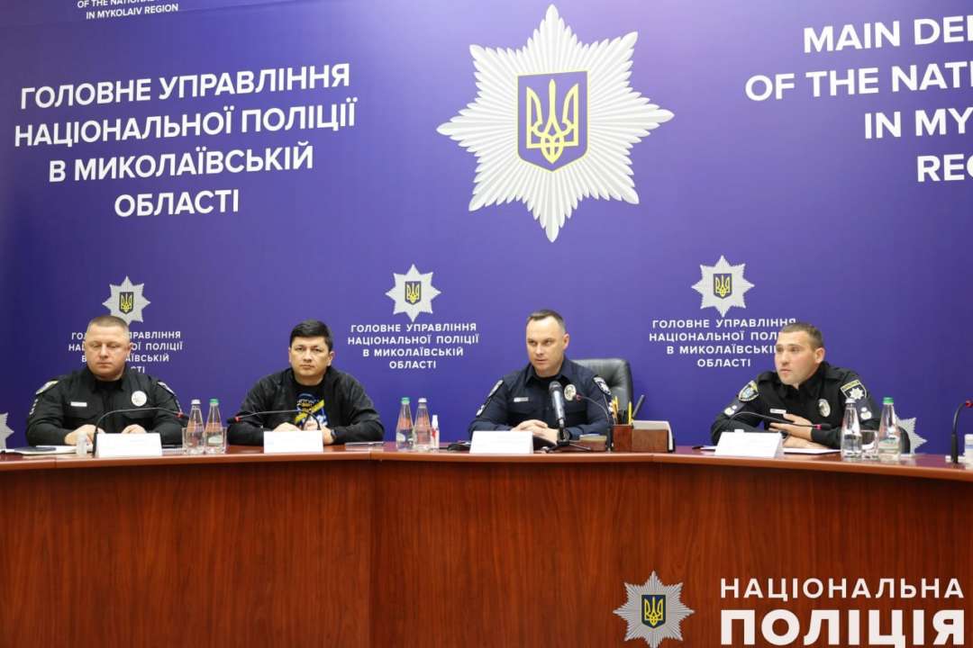 В Николаевской области назначили нового руководителя ГУНП