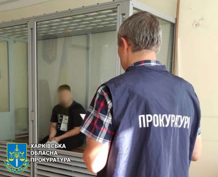 Правоохоронці спіймали "крота", який збирав розвідувальні дані / Фото: t.me/pgo_gov_ua