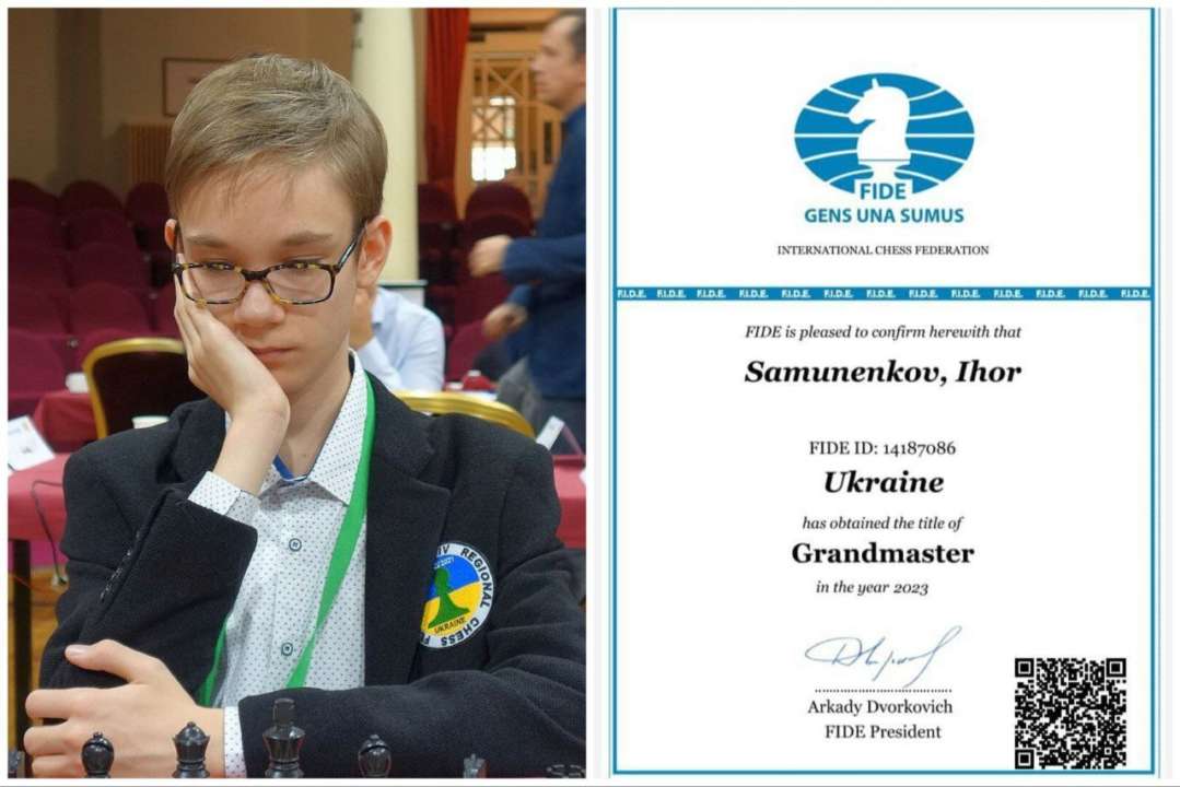 Украинец стал самым молодым гроссмейстером в мире / Коллаж: МЕТА Побил рекорд мира: украинец стал самым молодым гроссмейстером