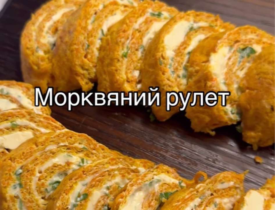 Є опис рецепта та рекомендації щодо приготування Фото: скрін