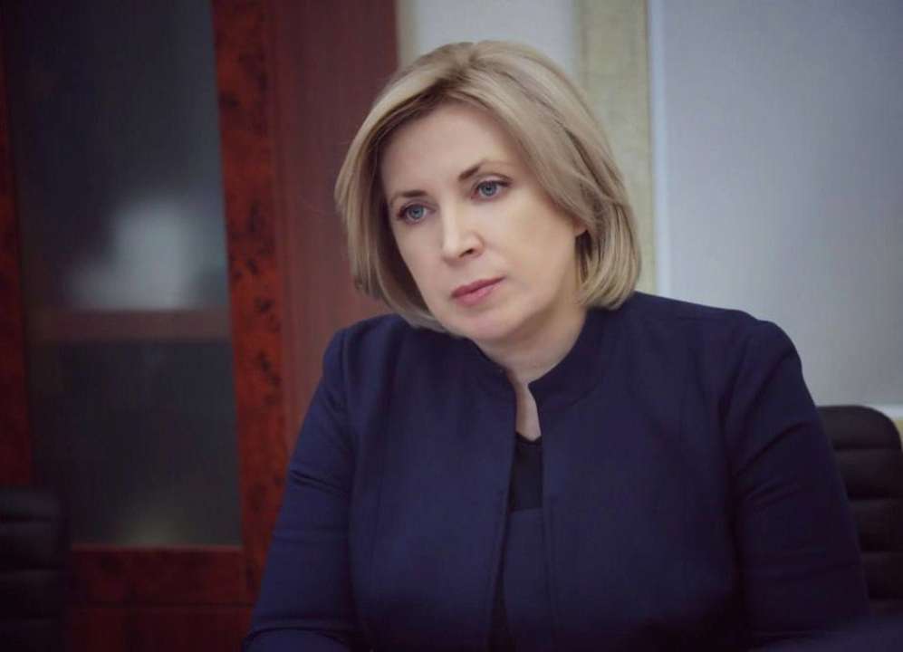 Верещук закликала евакуювати психоневрологічні та геріатричні заклади / Фото: t.me/minre_ua Верещук закликала евакуювати психоневрологічні та геріатричні заклади / Фото: t.me/minre_ua