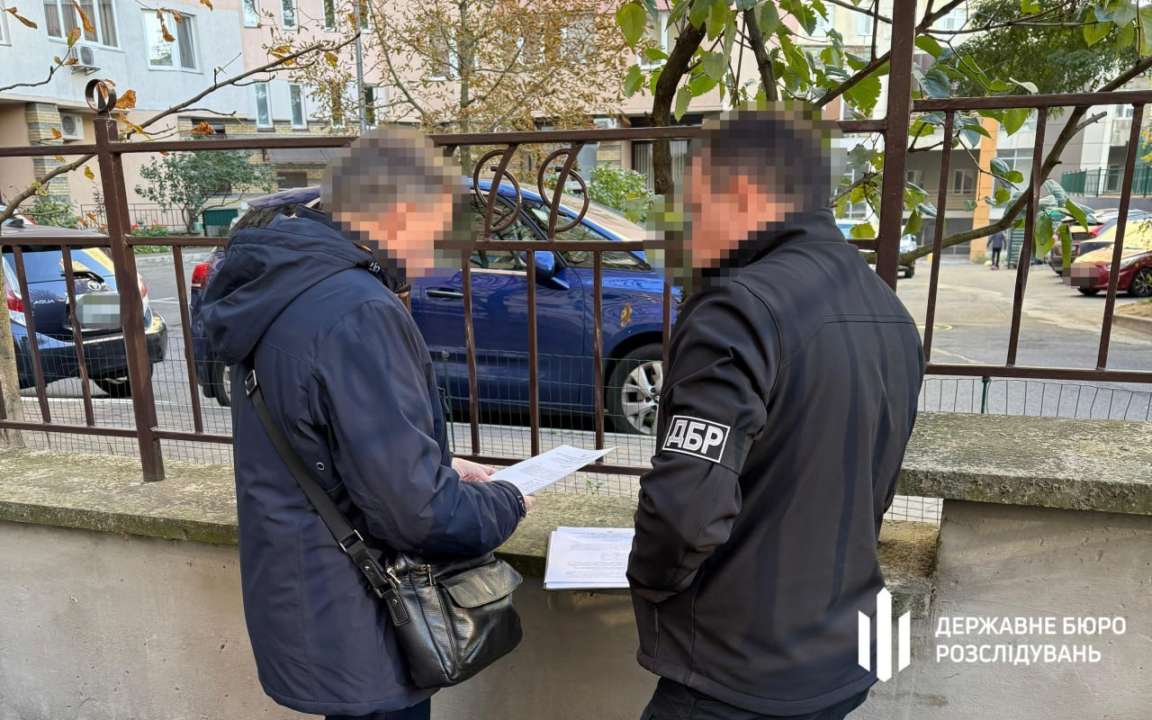 Посадовець Держслужби геодезії перевів у приватну власність землі харківського заказника – ДБР