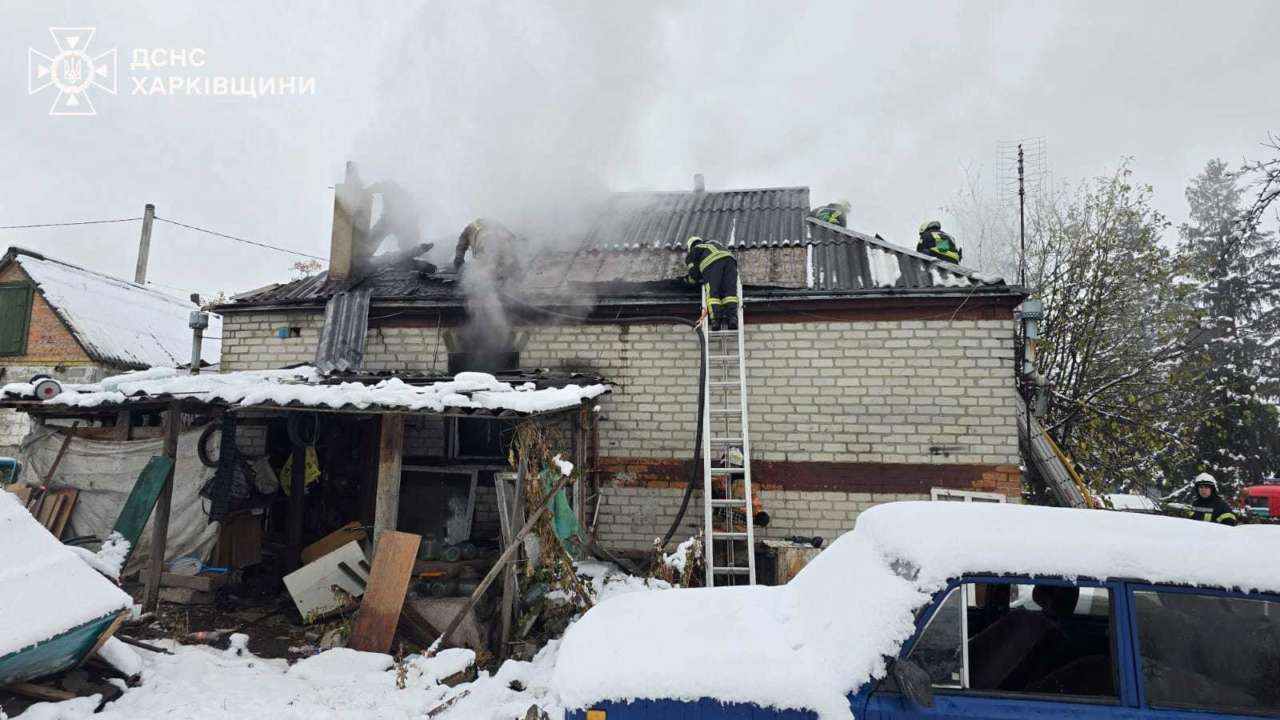 На Харківщині внаслідок пожежі загинуло 5 людей, зокрема 4 дитини — ДСНС