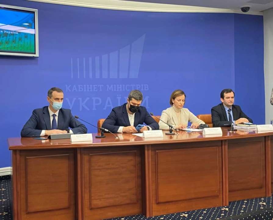 Фото: Facebook/Автор: Віктор Ляшко Віктор Ляшко