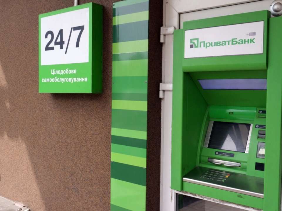 ПриватБанк встановив ліміт на перекази з карти на карту: навіщо це потрібно