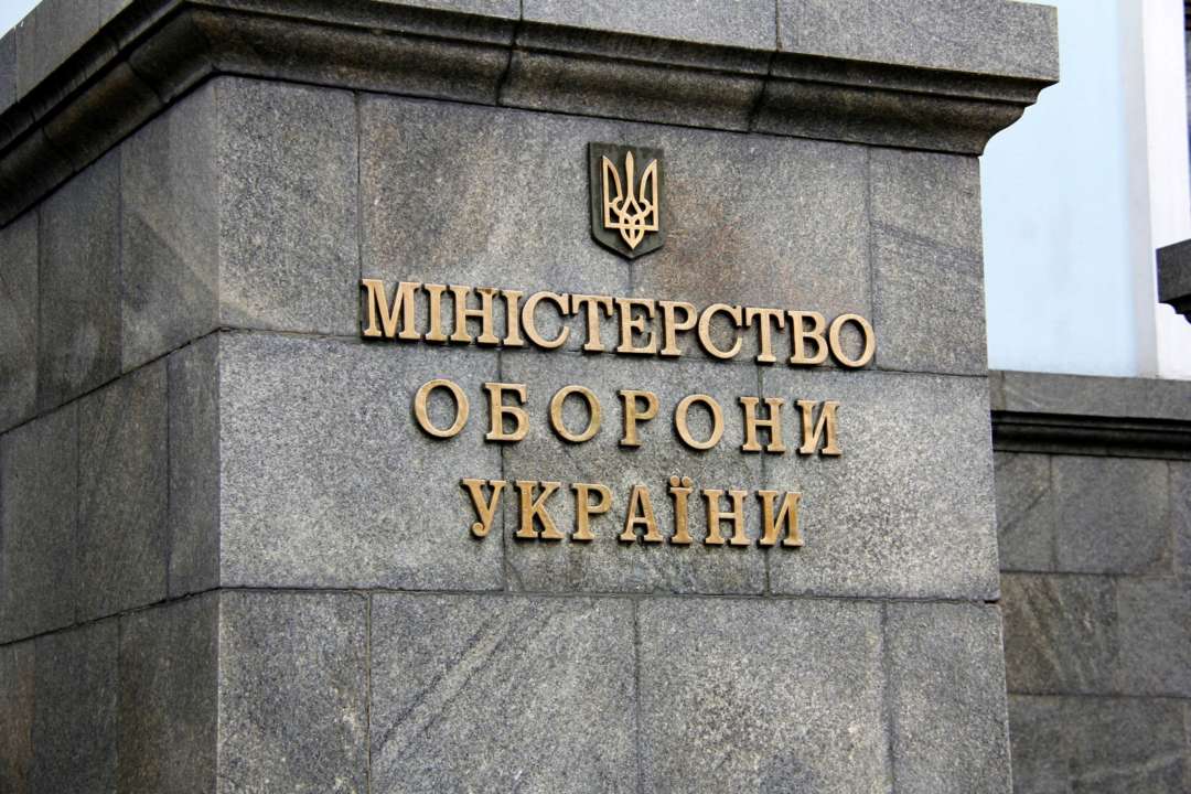 Рєзніков прокоментував повідомлення західних ЗМІ про вторгнення РФ в Україну/Фото: Міноборони України У Міноборони прокоментували повідомлення західних ЗМІ про терміни вторгнення в Україну