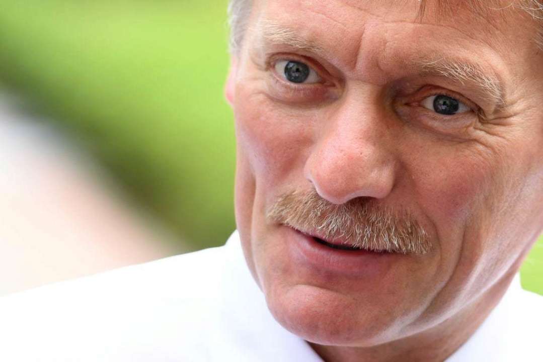 Песков