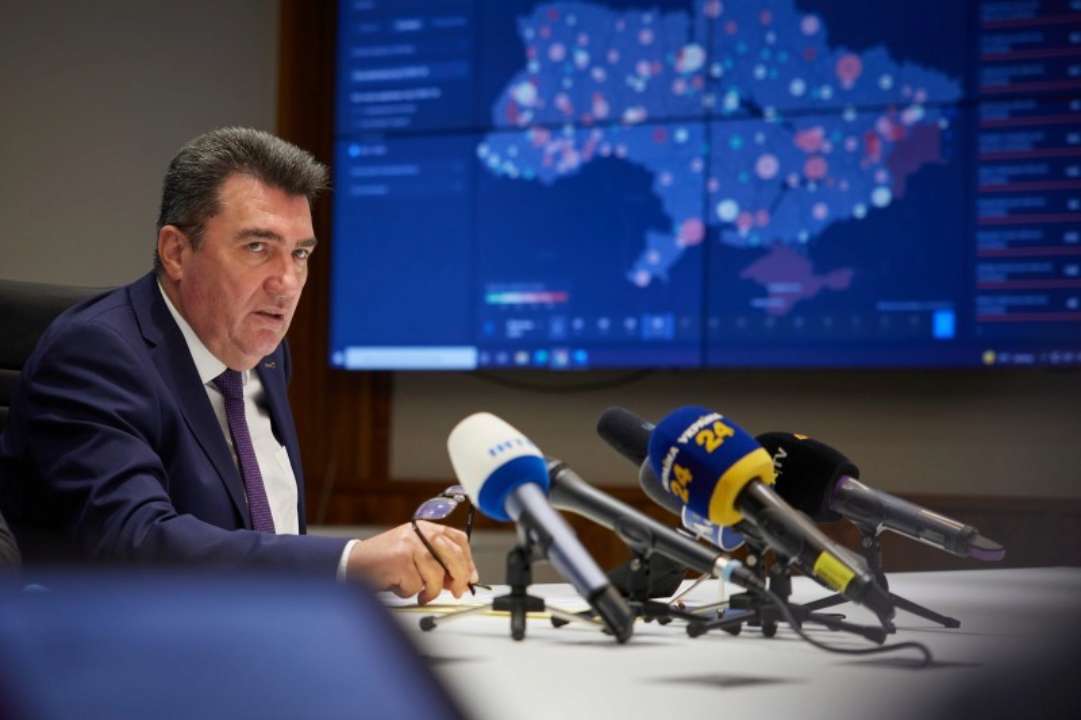 Данилов