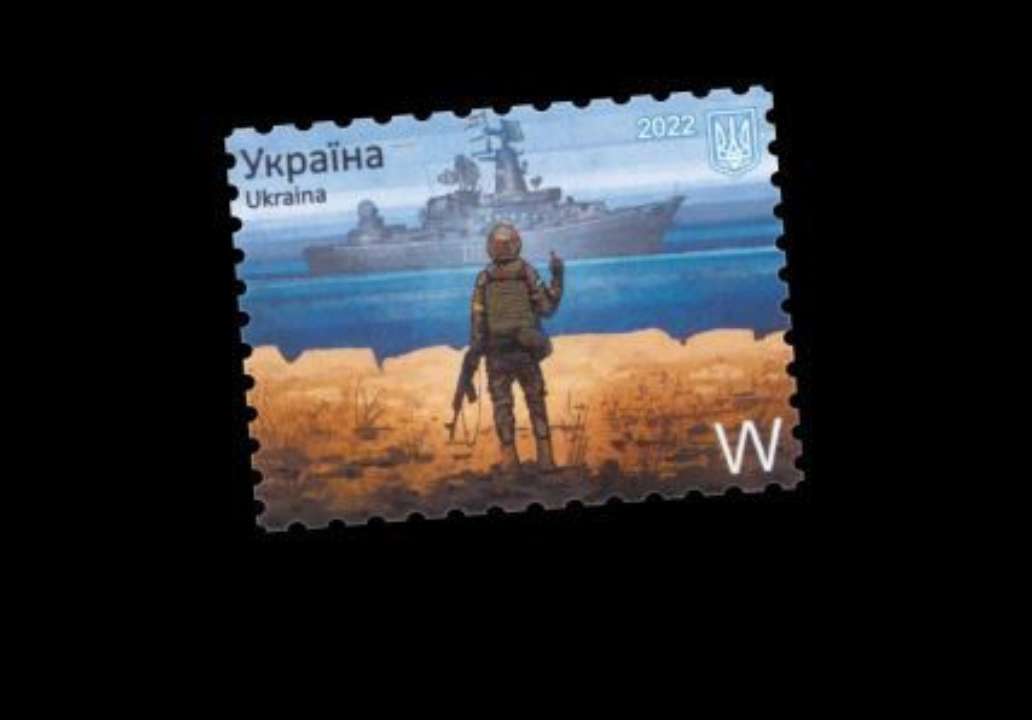 Всього за марку віддали понад 197 тисяч голосів. З них — 192 679 в Дії та 5135 у соцмережах Укрпошти Всього за марку віддали понад 197 тисяч голосів. З них — 192 679 в Дії та 5135 у соцмережах Укрпошти
