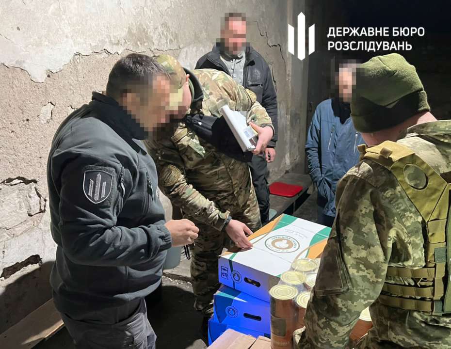 В Донецкой области будут судить группу лиц, которых разоблачили на присвоении товаров для военных/Фото: ГБР В Донецкой области будут судить группу лиц, которых разоблачили на присвоении товаров для военных/Фото: ГБР