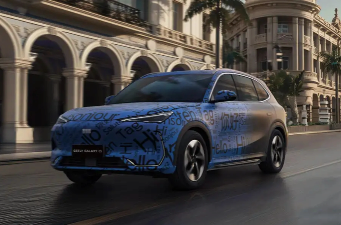 Geely планирует выход на глобальный рынок с доступным кроссовером Galaxy E5/Фото: Geely Geely Galaxy E5
