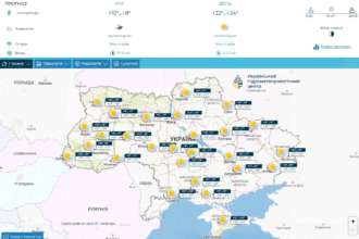 Найближчими днями в Україні буде тепло й сухо, вдень до 25° тепла, повідомляє Укргідрометцентр Найближчими днями в Україні буде тепло й сухо, вдень до 25° тепла, повідомляє Укргідрометцентр