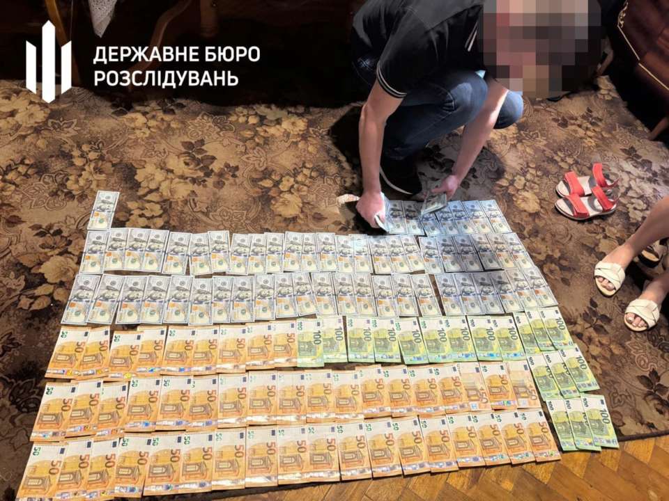 Про це повідомили у ДБР