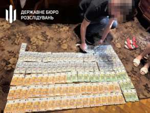 Об этом сообщили в ГБР Об этом сообщили в ГБР