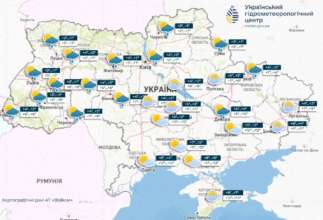 Среда и четверг в Украине будут теплыми, местами пройдет небольшой дождь, сообщает Укргидрометцентр Среда и четверг в Украине будут теплыми, местами пройдет небольшой дождь, сообщает Укргидрометцентр